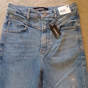 Express Cropped Skinny Super High Rise Stretch Jeans 2R NEW